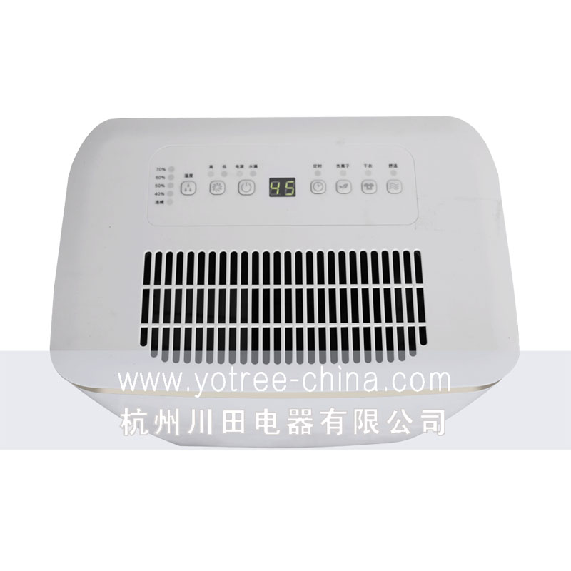 家用除濕機-大風量設計,快速除濕.jpg 家用除濕機-大風量設計,快速除濕.jpg