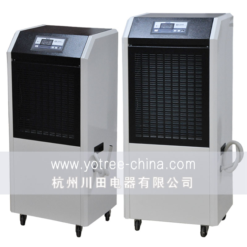 川田除濕機-商用除濕機雙雄經典組合.jpg 川田除濕機-商用除濕機雙雄經典組合.jpg