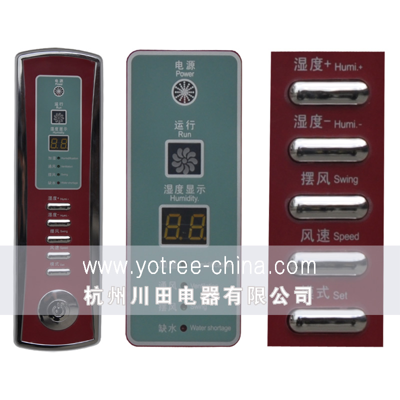 全自動加濕器,加濕機(jī).jpg 全自動加濕器,加濕機(jī).jpg