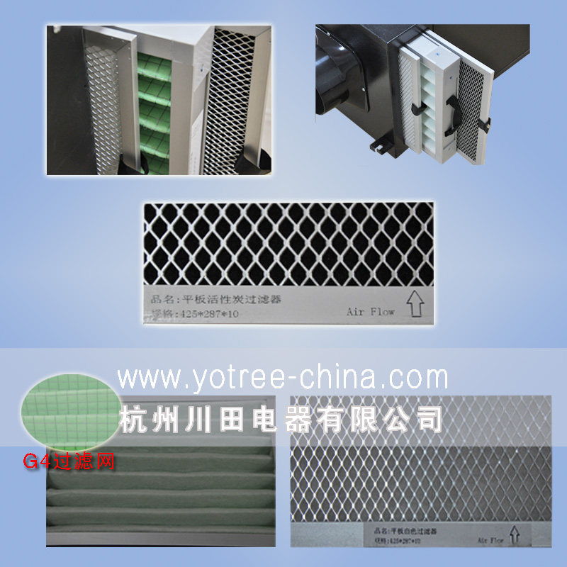 吊頂除濕機(jī)廠家.jpg 吊頂除濕機(jī)廠家.jpg